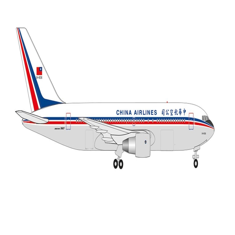 Herpa Wings Boeing 767-200 China Airlines B-1836 (1:500)