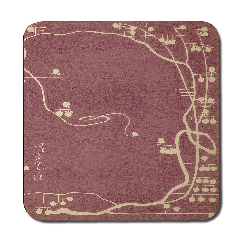 image 1 of 12 Piece Placemats And Coasters Set With Designer Artwork And Wood Backing