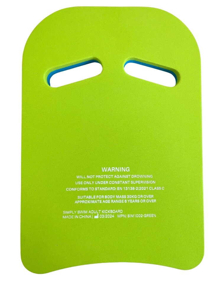 image 1 of Simply Swim Adult Kickboard
