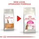 image 1 of Royal Canin Protein Exigent 2KG