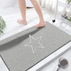image 3 of Embossed Spaghetti Loofah Anti Slip Shower Mat - Star Grey | Rectangular 100x40cm