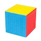 image 1 of 9x9x9 Speed Cube Puzzle Toy for Stress Relief Brain Skill - Daffodil DDL SC999