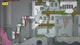 image 4 of Treasures of the Aegean PS4
