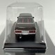 image 4 of Aoshima Grachan Collection 13 LB Works 130 Laurel Grey 1:64 Scale 10926KL