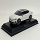 image 2 of Polestar 2 2024 Snow 1:43 Scale Norev 872010