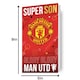 image 2 of Manchester United FC Son Birthday Card