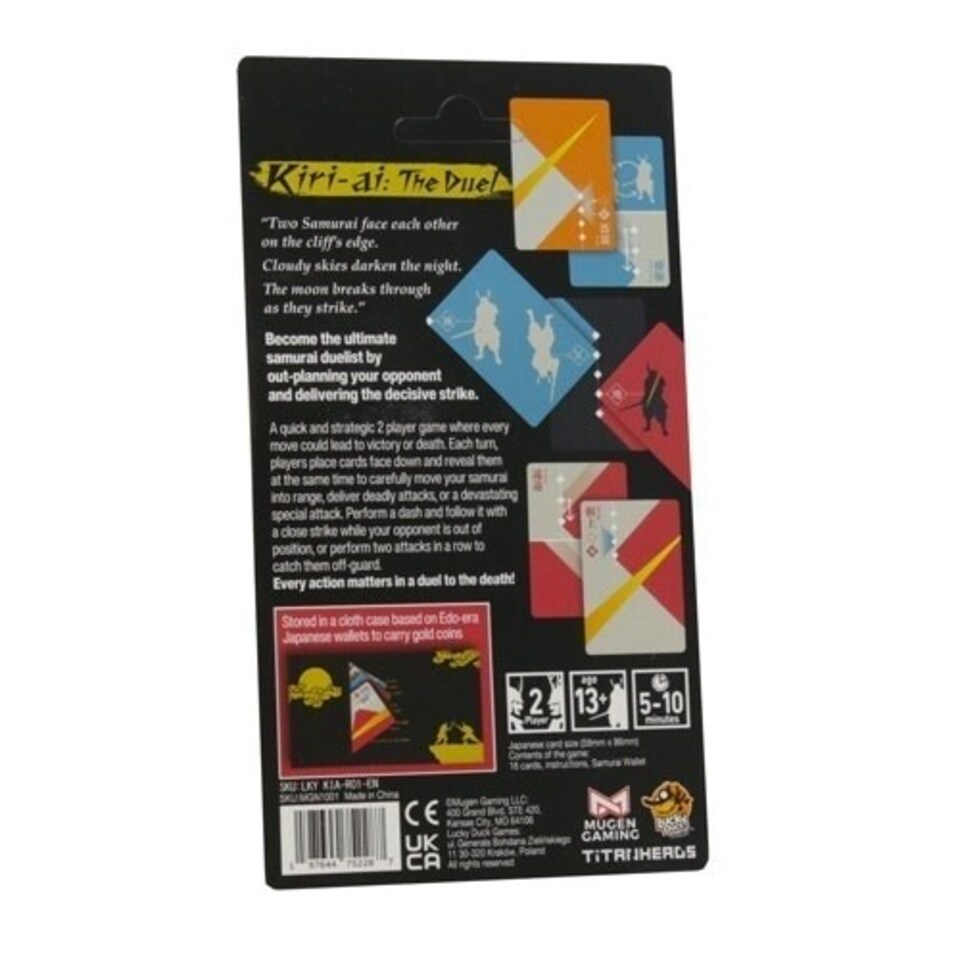 image 1 of Kiri-Ai: The Duel