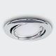 image 1 of ValueLights Downlight Tiltable Fire Rated Chrome Ceiling Light Fitting Single Pack