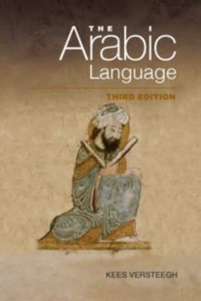 The Arabic Language Paperback Book