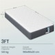 image 3 of Yaheetech Single Medium Firm Hybrid Mattress with Pocket Sprung