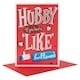 image 3 of Husband 'Like Button' Valentine's Day Hubby Card - Medium by Hallmark New