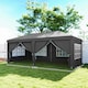 image 7 of Outsunny 3 x 6m Pop Up Gazebo Height Adjustable Party Tent w/ Storage Bag Grey