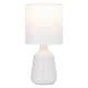image 3 of First Choice Lighting Set of 2 Ripple 29cm White Lamps White | White