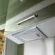 image 2 of Cookology 52cm Stainless Steel Built-In Canopy Cooker Hood