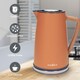 image 2 of Nedis 1.7L Soft Touch Jug Kettle with Wood Effect Handle, Overheat Protection, Removeable Filter, 2.2KW - Matte Orange