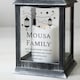 image 2 of Personalised Eid and Ramadan Black Lantern