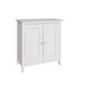 image 6 of Palma 2 Door Compact Sideboard Pure White White