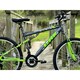 image 8 of Basis Link DS Full Suspension Mountain Bike, 26" Wheel - Graphite/Lime