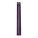 image 1 of Pack of 2 Knitting Needles