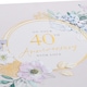image 3 of Soft Floral Design 40th Ruby Anniversary Card