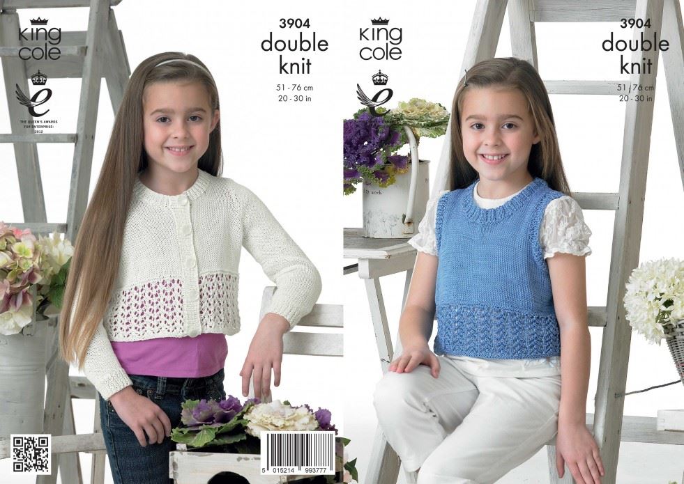 King Cole Giza Knitting Pattern 3904, Tops and Cardigans for Kids - 20 - 30 Inches - Intermediate