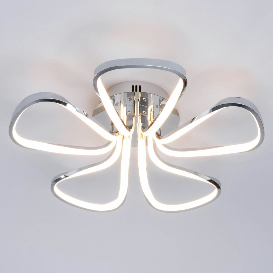 image 1 of BHS Alvar LED Petals Ceiling Light | Silver | Chrome | 1