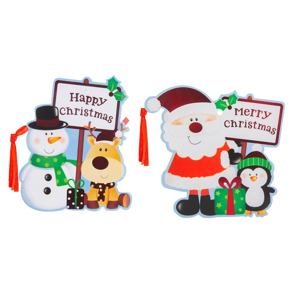 PMS Christmas Gift Tags Present Labels - Set of 8 Themed