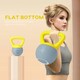 image 5 of SPORTNOW Kettlebell with Soft Body and Non-Slip Handle Yellow | 4