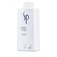 image 2 of Sp Smoothen Conditioner (For Unruly Hair) - 1000 ml/33.8Oz