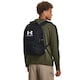 image 3 of Under Armour Loudon Lite Logo Backpack - Black/White - One Size