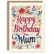 image 1 of Spring Flower Frame Design My Her Birthday Card