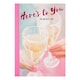 image 1 of Hallmark Open Traditional Mother's Day Card 'Here's To You' New Medium