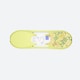 image 6 of Decathlon BADMINTON NET  Fun set 3 Meter Yellow Pop