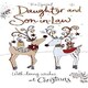 image 2 of To A Special Daughter & Son in Law 2 Reindeer Design Christmas Card