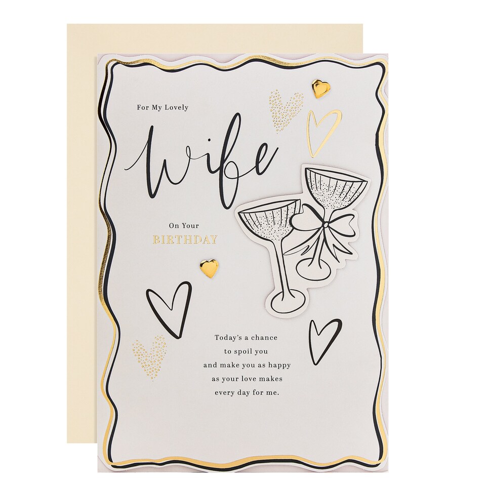 image 1 of Hallmark Birthday Card For Wife - Gold foil Hearts Design And Heartfelt Verse