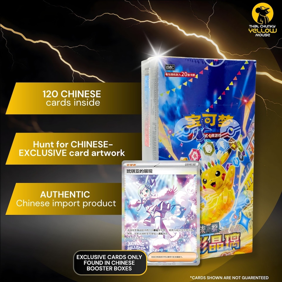 image 1 of Pokemon Cards from Surging Sparks and Stellar Crown, Chinese Pokemon Stellar Crystal - Booster Box including 15 Booster Packs - TCYM Product