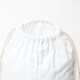 image 3 of Bullet Oregon Cotton Premium Rucksack (Pack Of 2) - White - 44 x 32 cm