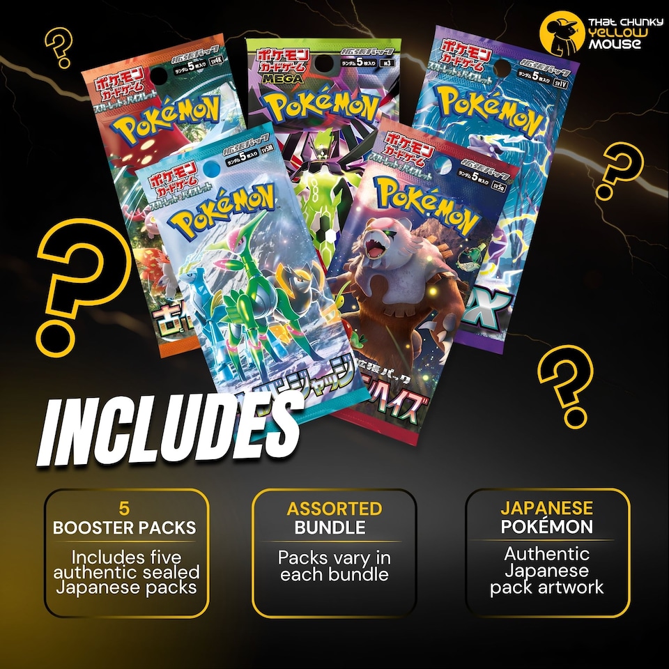 image 1 of Japanese Assorted Pokemon Booster Packs Gift Bundle - 5 Sealed Packs