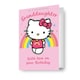 image 1 of Hello Kitty Granddaughter Birthday Card