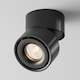 image 1 of Maytoni Yin Surface Mounted Downlight Black 3000K