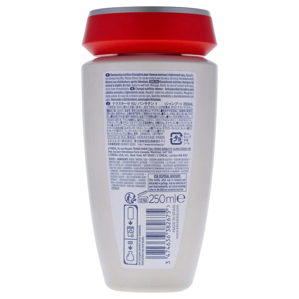 image 1 of Nutritive Bain Satin 1 Shampoo by Kerastase for Unisex - 8.5 oz Shampoo