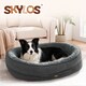 image 9 of Skylos Orthopedic Plush Dog Bed Soft Washable Pet Bed Grey Cosy Cushion XL Size | Grey | XL | XL