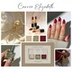 image 2 of Carrie Elizabeth Gift Set Multi