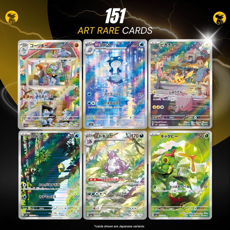 image 1 of Pokemon Cards 151, Korean Pokemon 151 - Booster Bundle including 3 Pokemon Booster Packs - TCYM Product | Multi | Authentic Licensed Product | 1