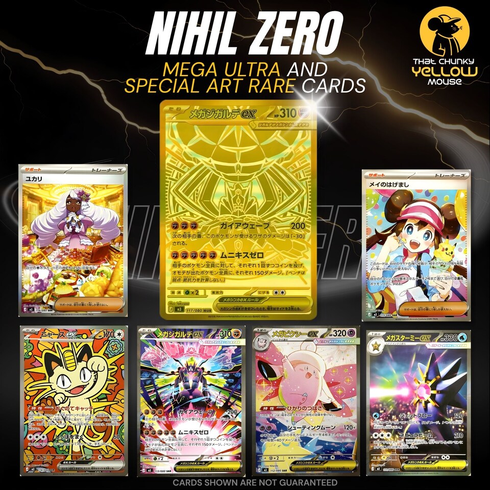 image 1 of Pokemon TCG Mega Special Card Set Mega Gallade ex Sealed Korean Pokemon Cards, Mega Gallade Promo, Ralts Kirlia Evolution Line 8 Munikis Zero Booster Packs Pokemon Coin