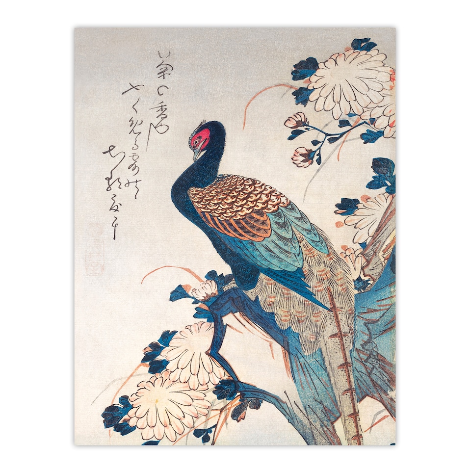 image 1 of Utagawa Hiroshige Framed Wall Art Print Pheasant And Chrysanthemums Home Décor