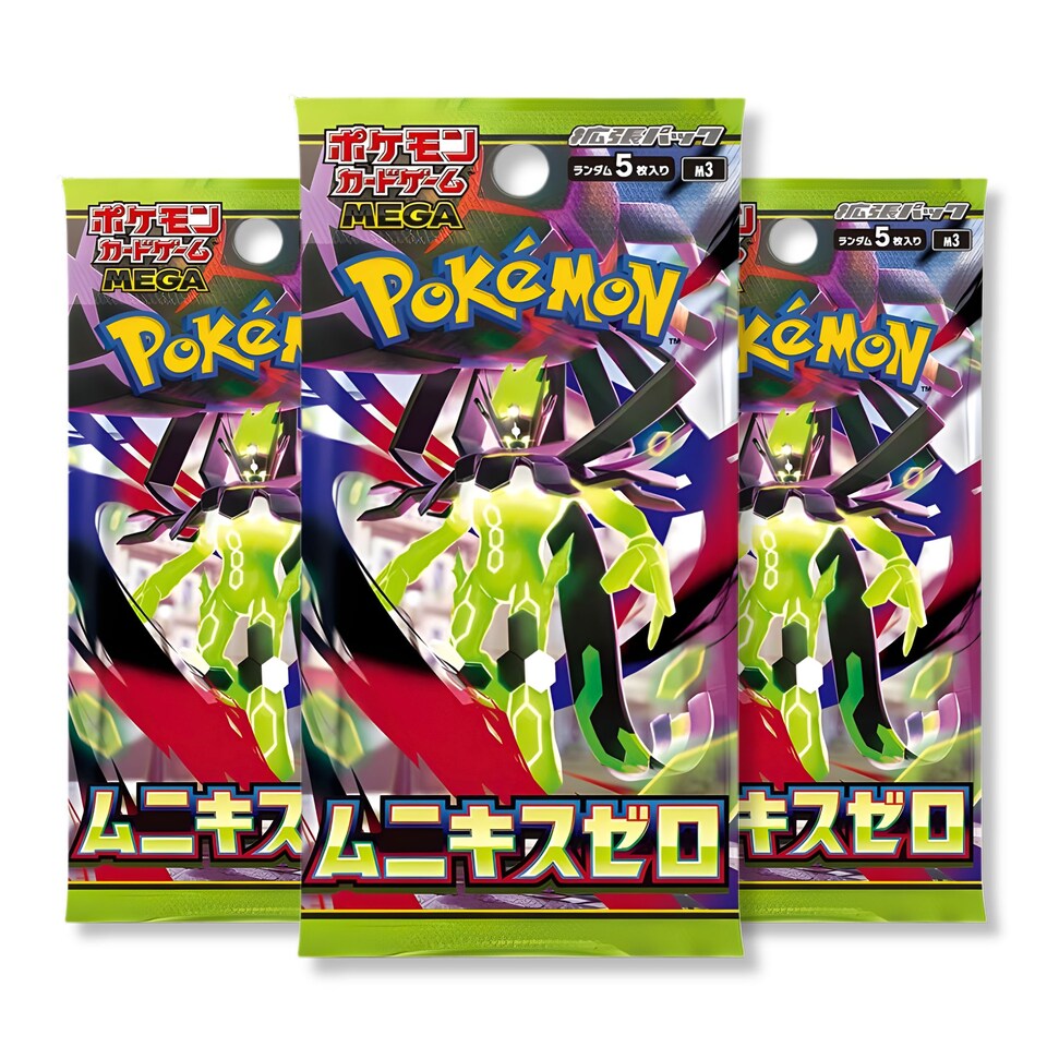 what can i sell my pokemon cards for I want to sell a Pokemon card but don't know anything about it : r/pokemon