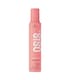 image 1 of Schwarzkopf Osis Plus Volume And Body Air Whip Flexible Mousse 200ml