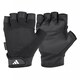 image 1 of Adidas Performance Half-Finger Aeroready Weightlifting Gloves, Ergonomic Palm, Adjustable Closure | Black | Black | L