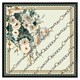 image 2 of Flowers & chain links (Picture Frame) Brown | S